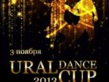 Регистрируйся на Ural Dance Cup 2013