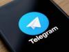 Варианты тематик для Telegram-канала о юриспруденции